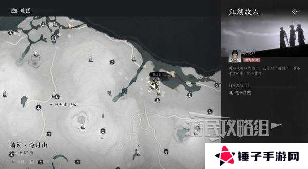 燕云十六声好感度怎么提升   全部NPC好感度提升攻略总汇图片1