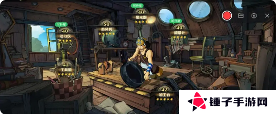 航海王壮志雄心赏金怎么提升   赏金提升途径盘点图片1