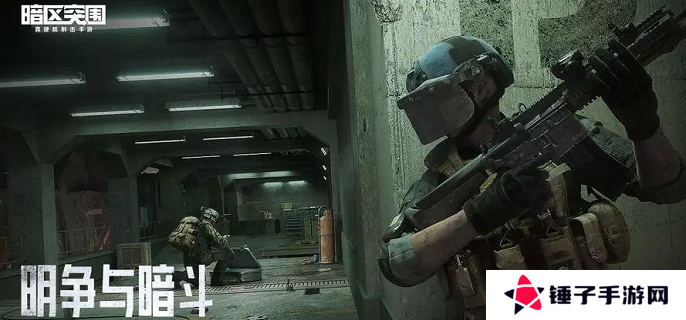 暗区突围头盔怎么选 全等级头盔选择推荐