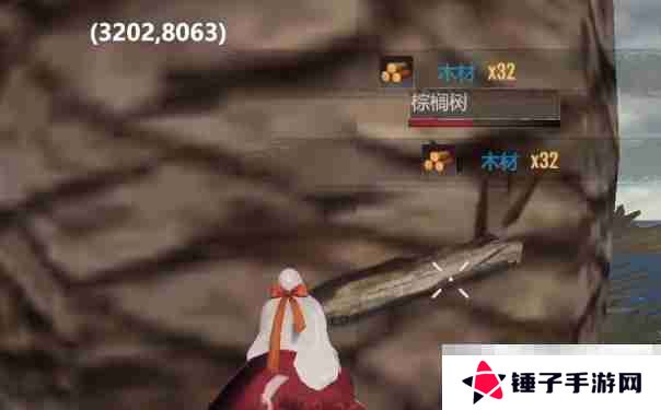 《逆境重生》木材刷新点位置一览