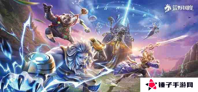 荒野国度高级地怎么开 高级地开荒技巧分享