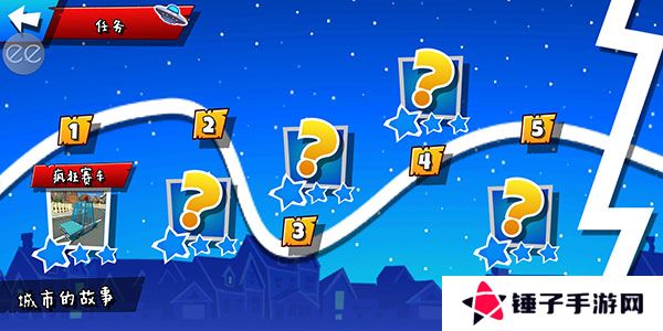 黑暗密语2内置菜单(Dark Riddle  Story mode)