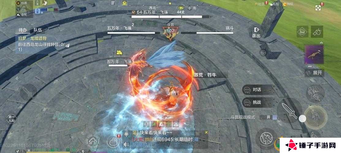 妄想山海幻境窫窳打法介绍