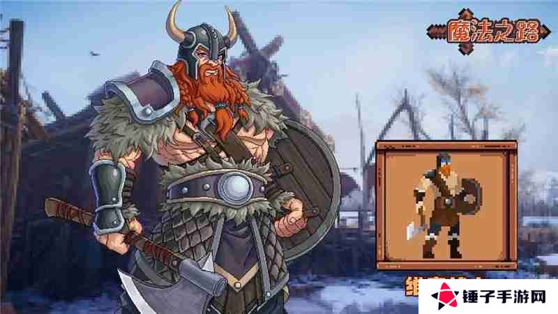 魔法之路兑换码2025最新