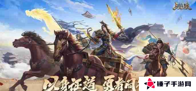 三国杀阿超钓鱼鱼竿升到几级合适 阿超钓鱼鱼竿升级建议