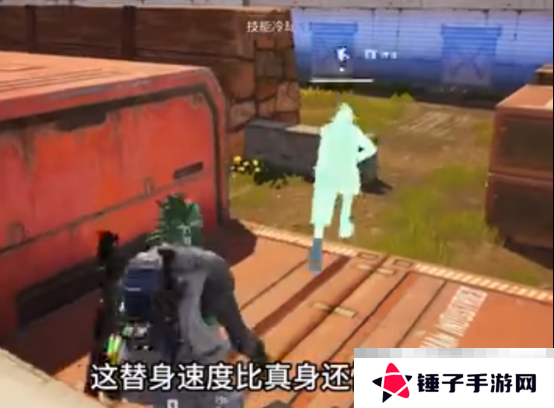 《远光84》幻影技能特点介绍