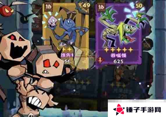 《英雄没有闪》火锤技能搭配推荐