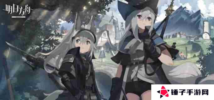 明日方舟水灯心怎么获得 水灯心获取方法