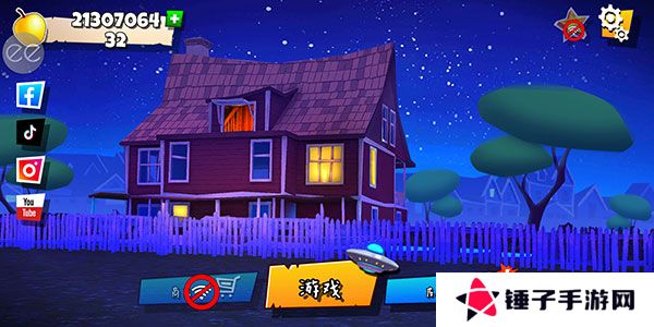 黑暗密语2内置菜单(Dark Riddle  Story mode)