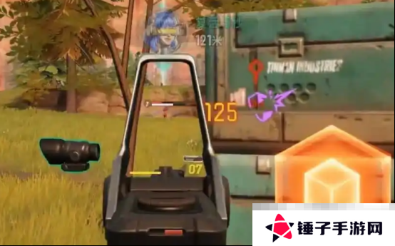 《远光84》组队步骤介绍