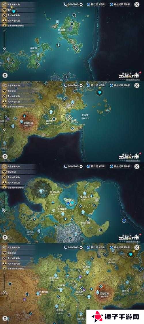 全民奇迹2无名诗位置介绍，资源管理、高效利用与最大化价值