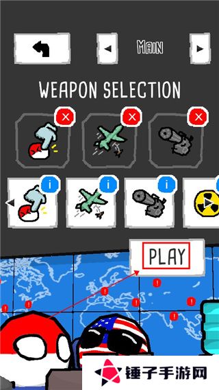 波兰球末世维稳(Polandball NSFWorld)