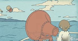 海神的回声官方版