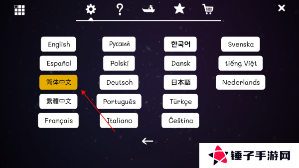 逃离方块合集(Cube Escape Collection)