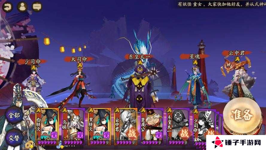 秦时明月世界阴阳家上线时间介绍，全面攻略指南