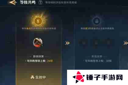 荒野国度经验怎么刷 经验速刷攻略