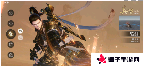 秦时明月世界兵家职业深度攻略