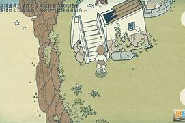 海神的回声官方版