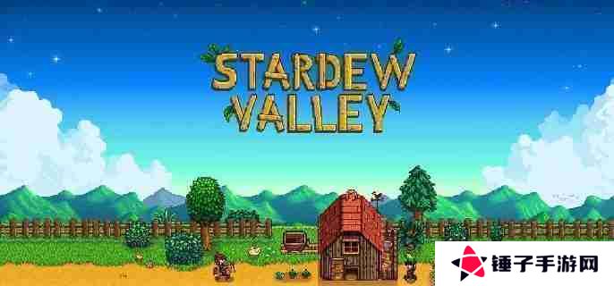 星露谷物语秘密纸条25怎么做 秘密纸条25完成方法