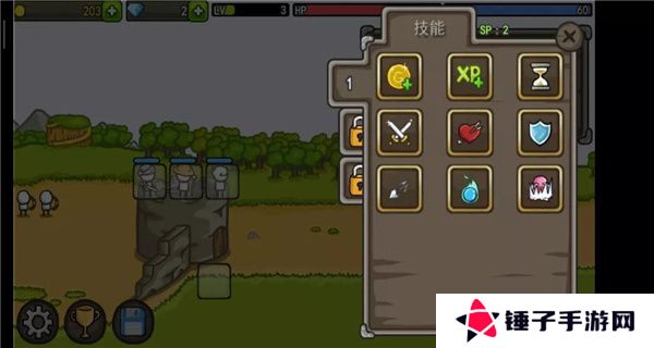 成长城堡(Grow Castle)