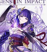 雷电将军的五夜后宫(原神的午夜后宫)