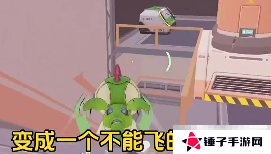 《远光84》桃桃介绍