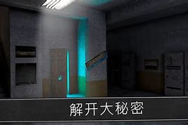 恐怖回魂夜恐怖修女内置作弊菜单版