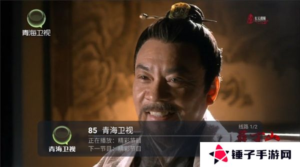 帆看TV电视盒子