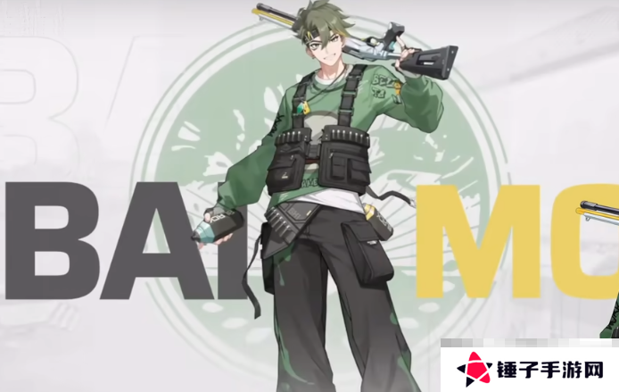 《卡拉彼丘》乌尔比诺阵营角色介绍