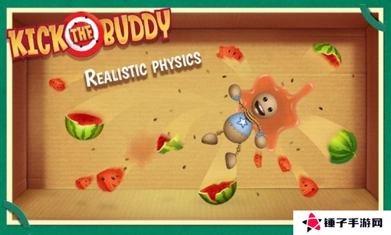 kickthebuddy道具全解锁版