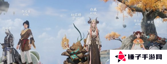 仙剑世界雷土雷阵容怎么玩 雷土雷阵容搭配攻略