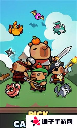 卡皮巴拉幸存者游戏