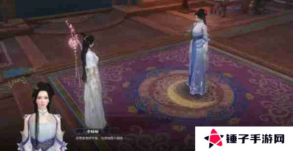 逆水寒手游浅斟低唱奇遇怎么过 浅斟低唱奇遇攻略