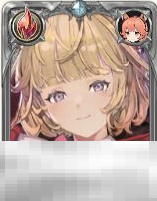 《剑与骑士团》珂薇特技能介绍