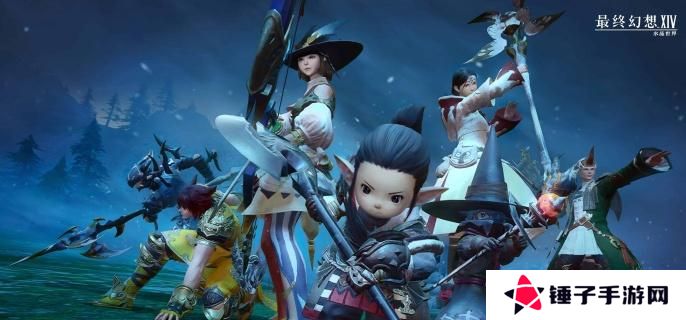 最终幻想14水晶世界新型迷你埃斯蒂尼安宠物怎么获取