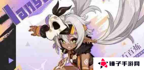 原神瓦雷莎低金阵容怎么搭配 瓦雷莎低金阵容搭配推荐