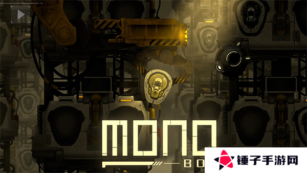 默途正式版(MONOBOT)