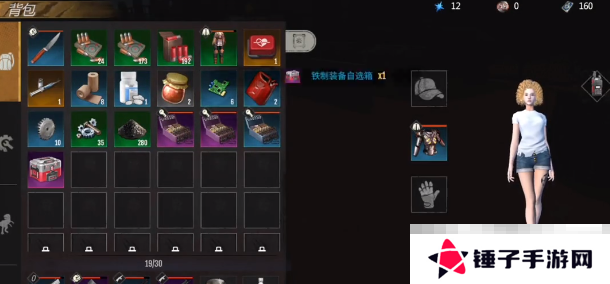 《逆境重生》炮塔玩法攻略