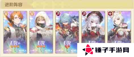 银鸦之梦火之魔女阵容怎么搭配 火之魔女阵容搭配推荐