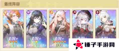 银鸦之梦火之魔女阵容怎么搭配 火之魔女阵容搭配推荐