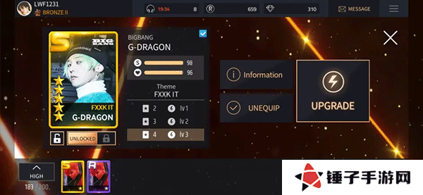 superstaryg国际服