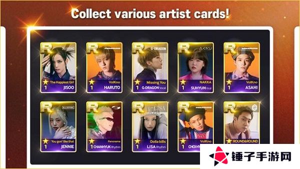 superstaryg国际服