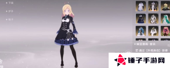 《星痕共鸣》坦克职业介绍