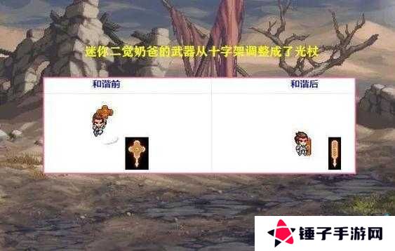 明日方舟错误号400解决办法的演变史