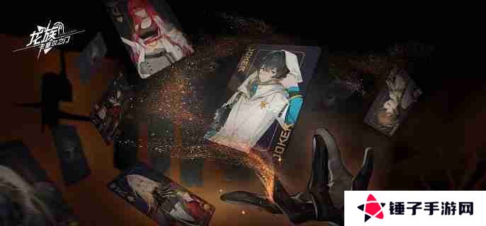 龙族卡塞尔之门羁绊信笺怎么获得 羁绊信笺获取方法