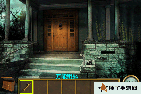 恐怖庄园的秘密