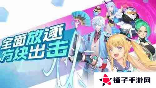 无限充手游平台真实吗 比较靠谱的无限充手游平台一览