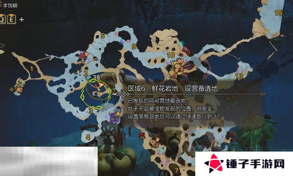 怪物猎人荒野金鱼钓点位置在哪 黄金鱼白金鱼钓点推荐