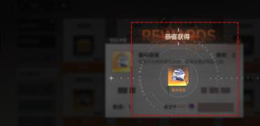 龙族卡塞尔之门羁绊信笺怎么获得 羁绊信笺获取方法