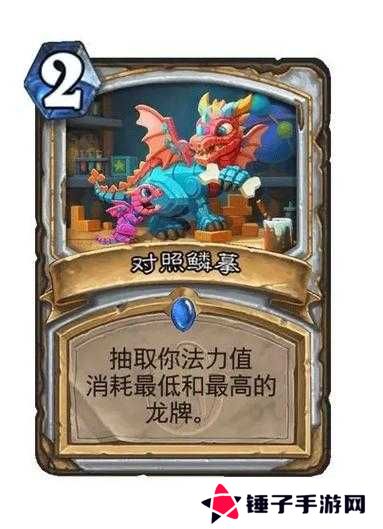 炉石传说贫瘠之地标准牧师强力卡组一览